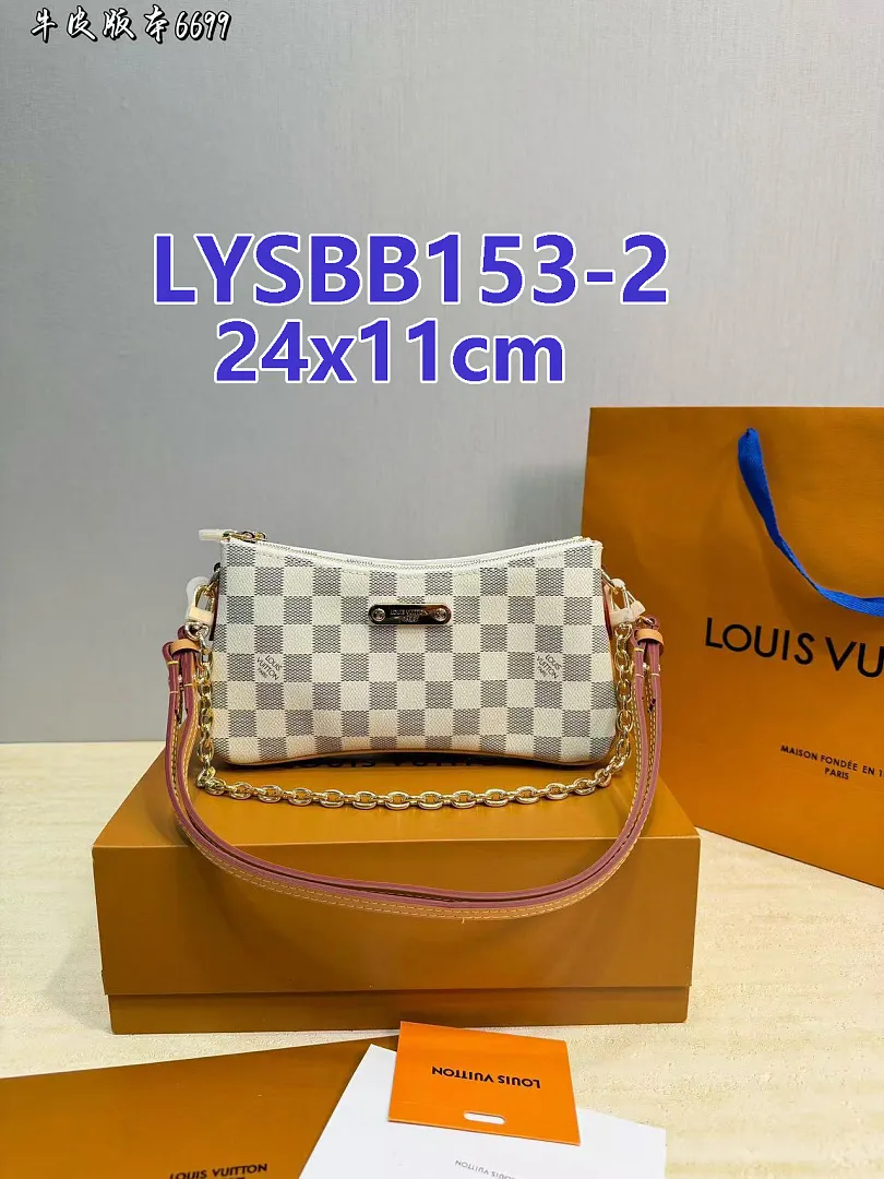 LV LYSBB153 תמונה 11