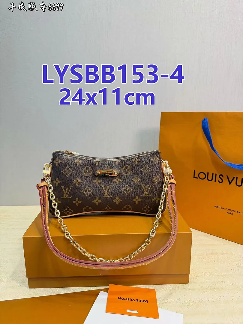 LV LYSBB153 תמונה 13