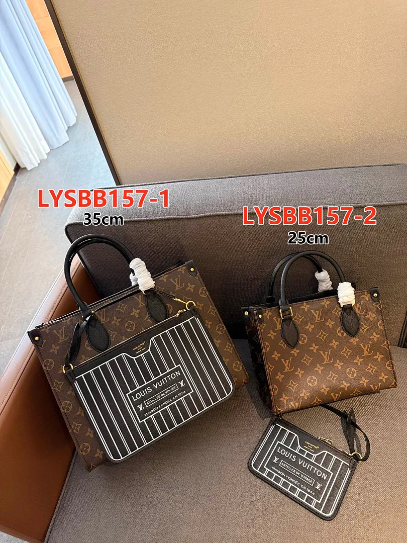 LV LYSBB157 תמונה 11