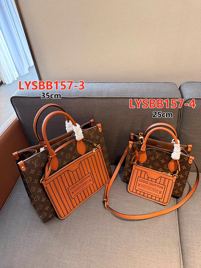 LV LYSBB157 תמונה 12