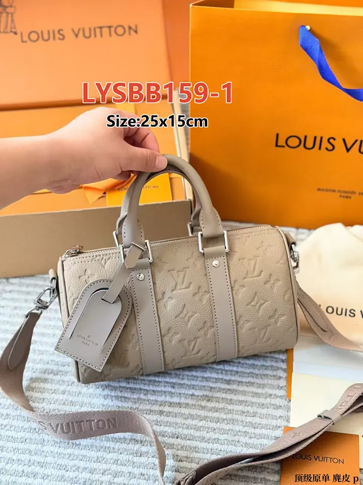 LV LYSBB159