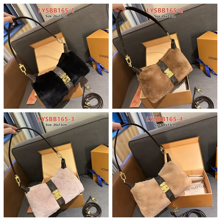 LV LYSBB165