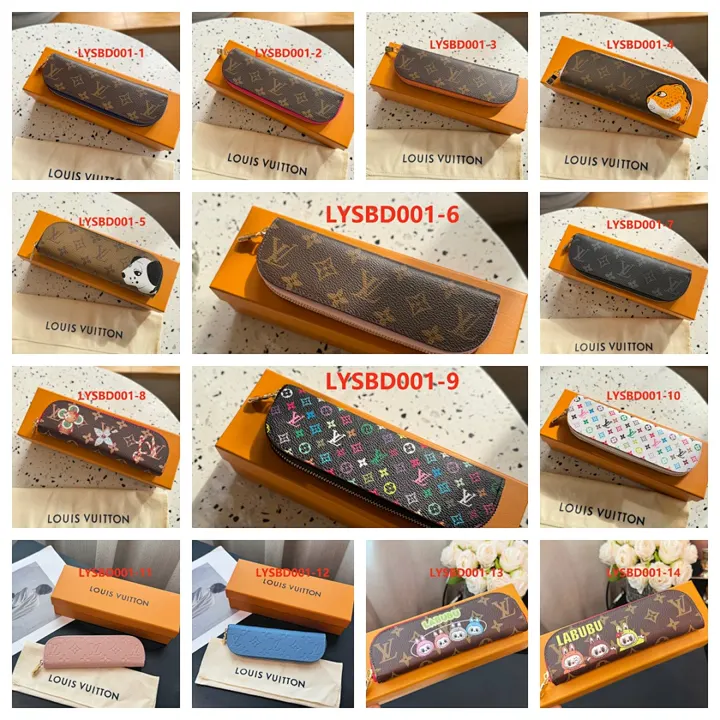 LV LYSBD001