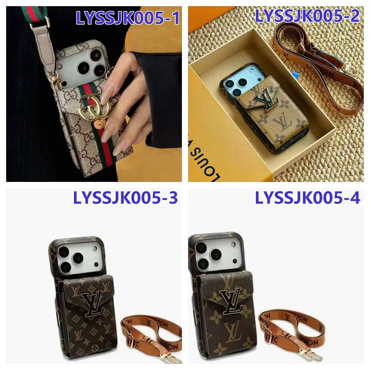 LV LYSSJK005