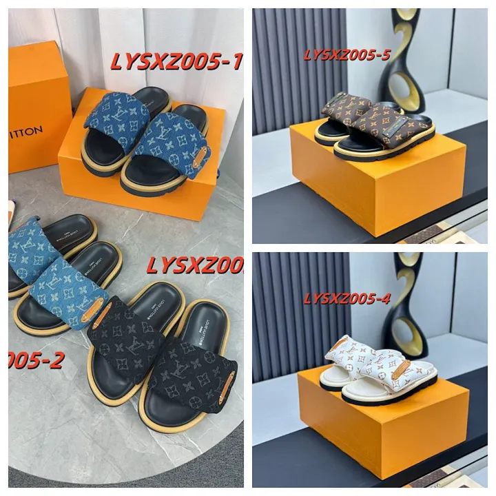 LV LYSXZ005