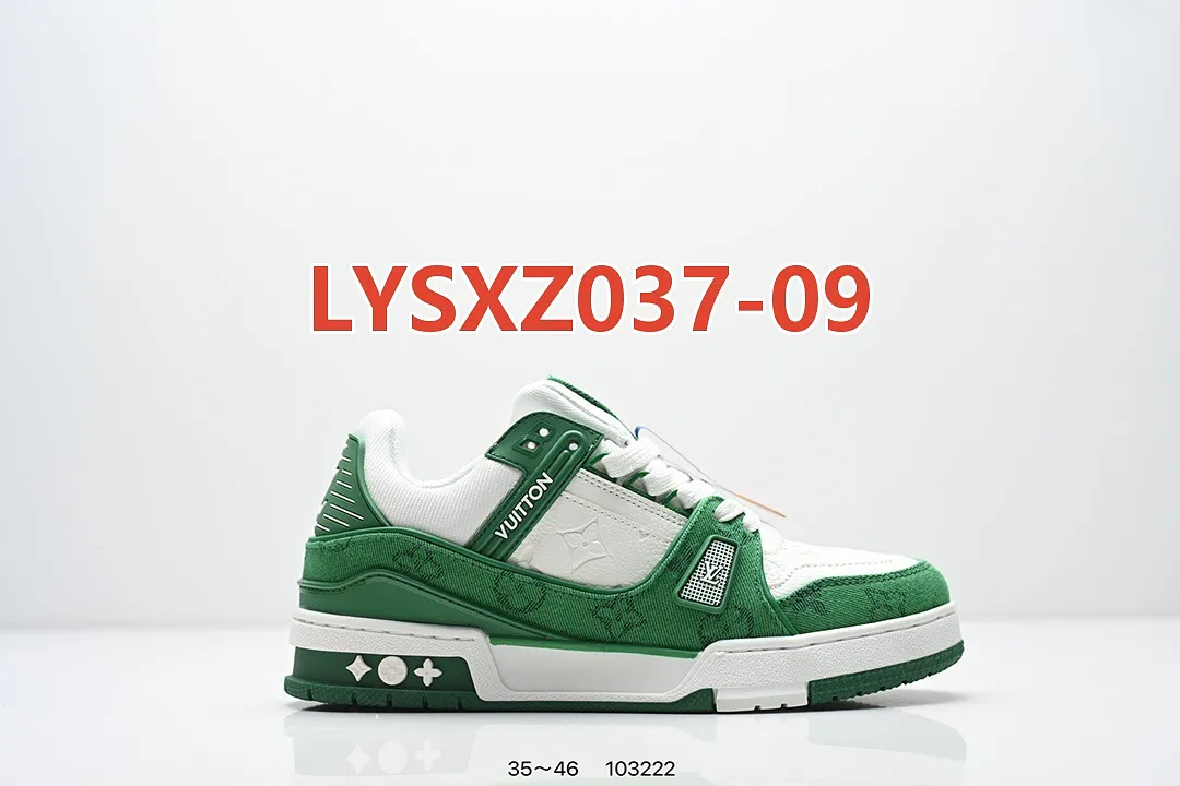 LV LYSXZ037 תמונה 20