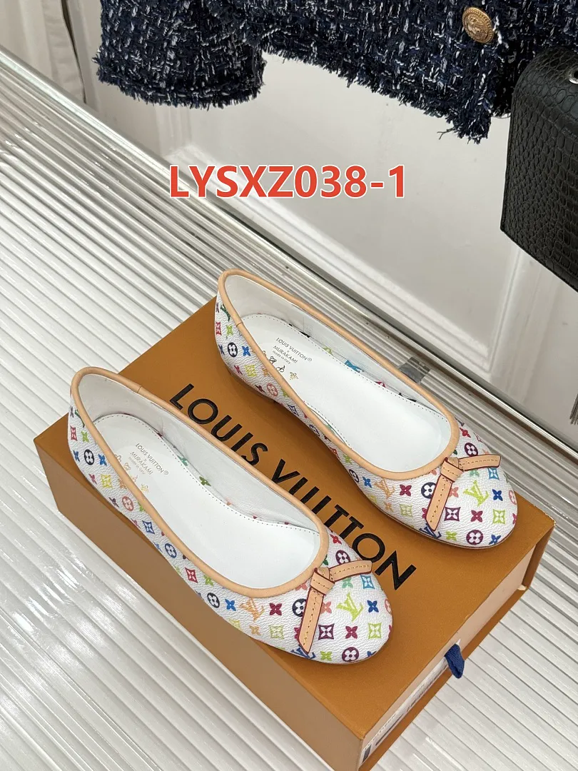 LV LYSXZ038 תמונה 10