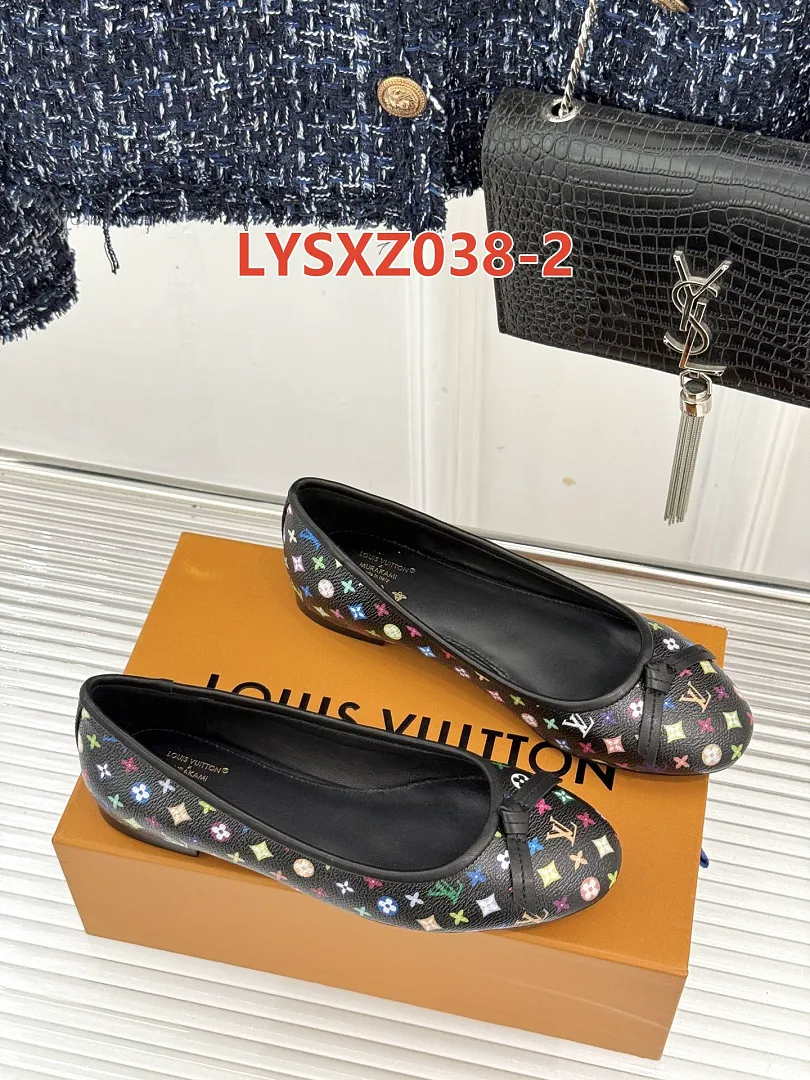 LV LYSXZ038 תמונה 11