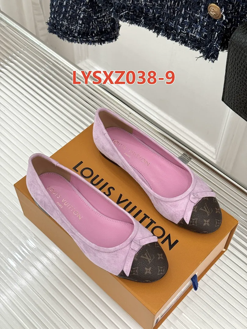 LV LYSXZ038 תמונה 18