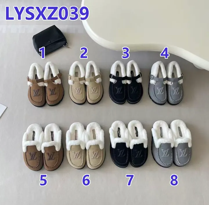 LV LYSXZ039
