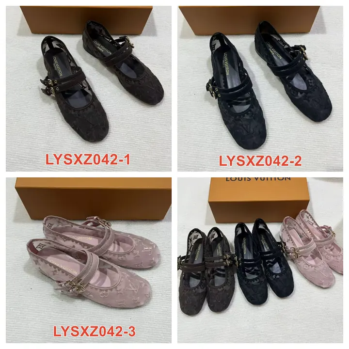 LV LYSXZ042