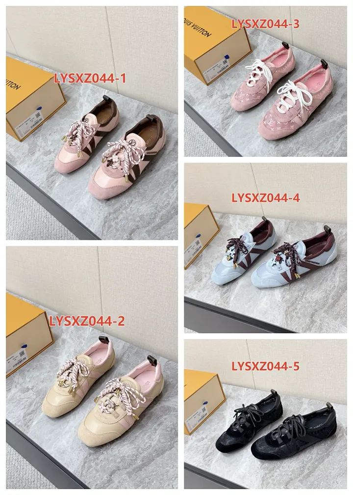 LV LYSXZ044