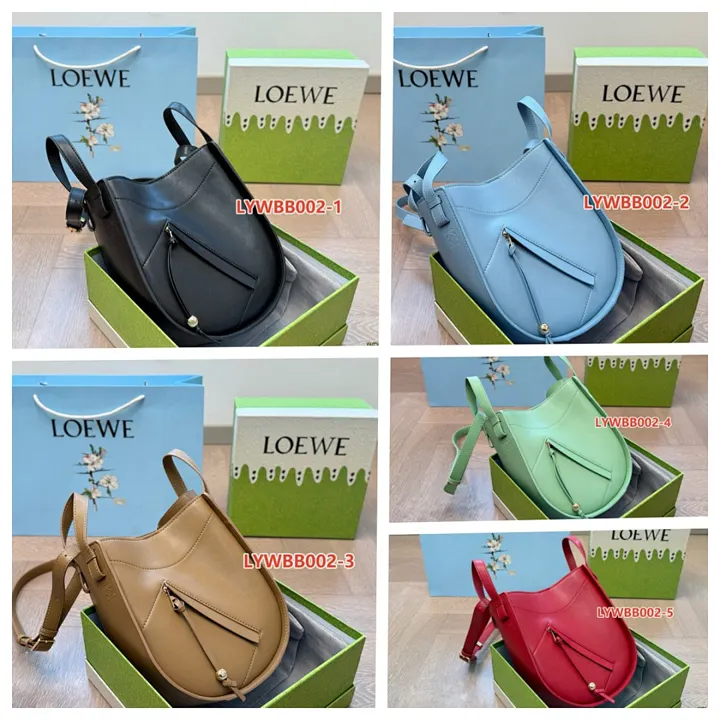 Loewe LYWBB002