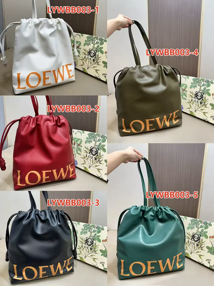 Loewe LYWBB003