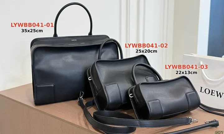Loewe LYWBB041