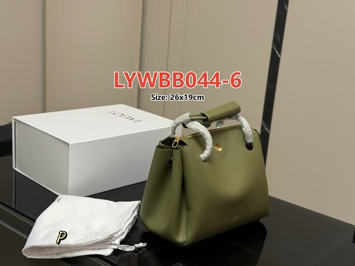Loewe LYWBB044 תמונה 15