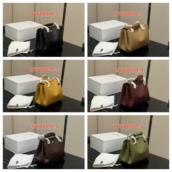 Loewe LYWBB044