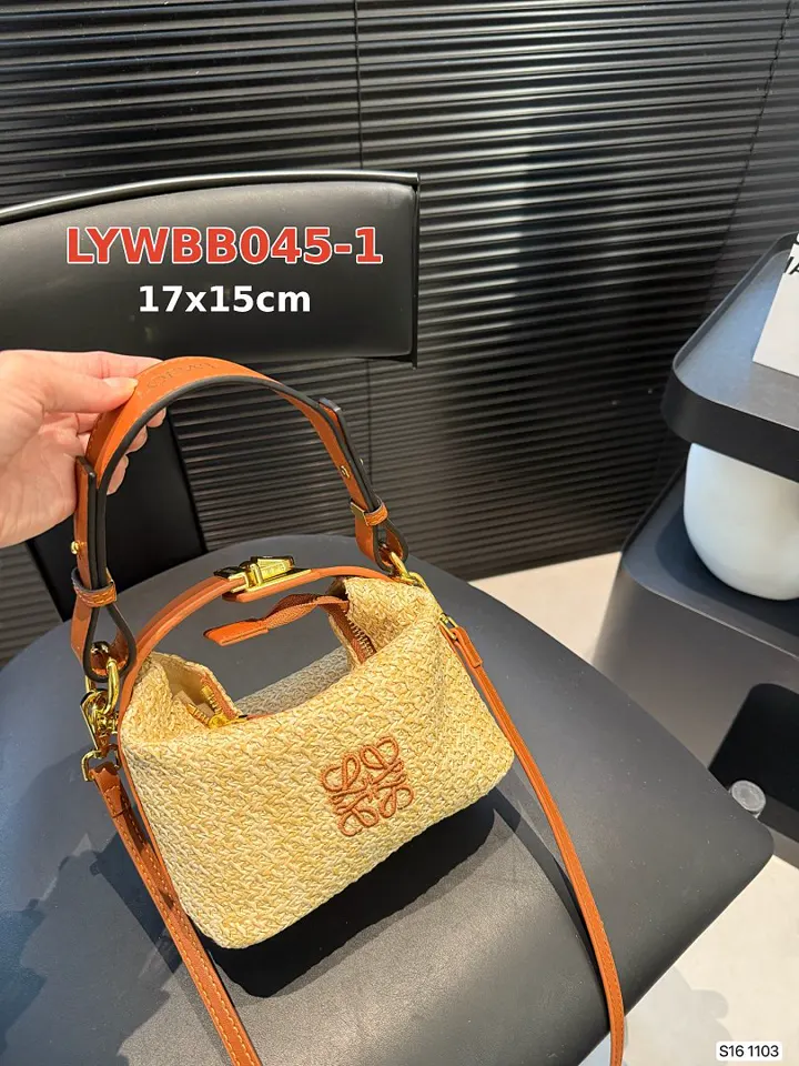 Loewe LYWBB045