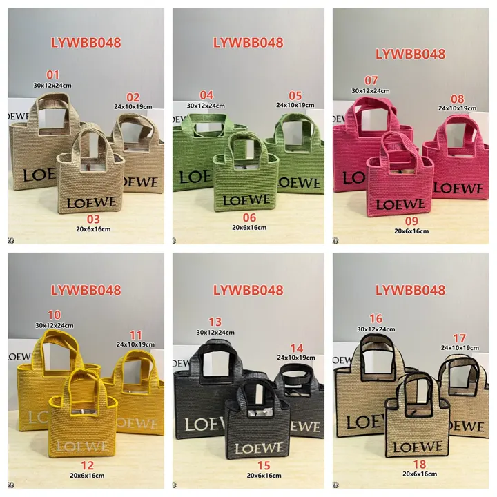 Loewe LYWBB048