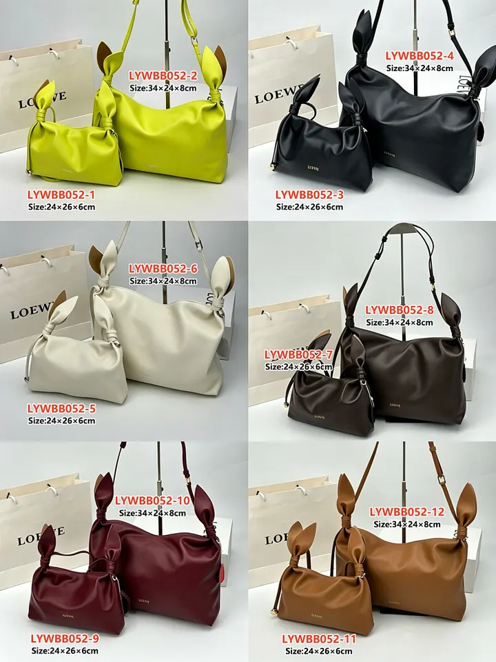 Loewe LYWBB052