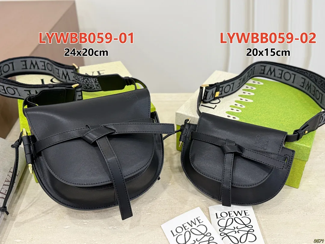 Loewe LYWBB059 תמונה 11