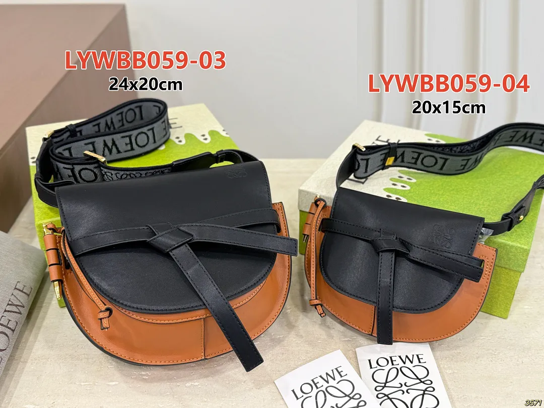 Loewe LYWBB059 תמונה 12