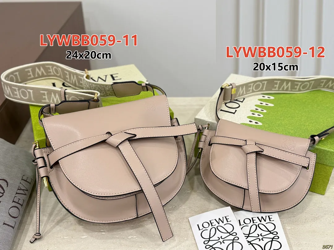 Loewe LYWBB059 תמונה 16