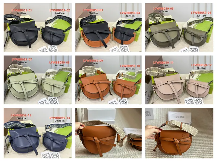Loewe LYWBB059