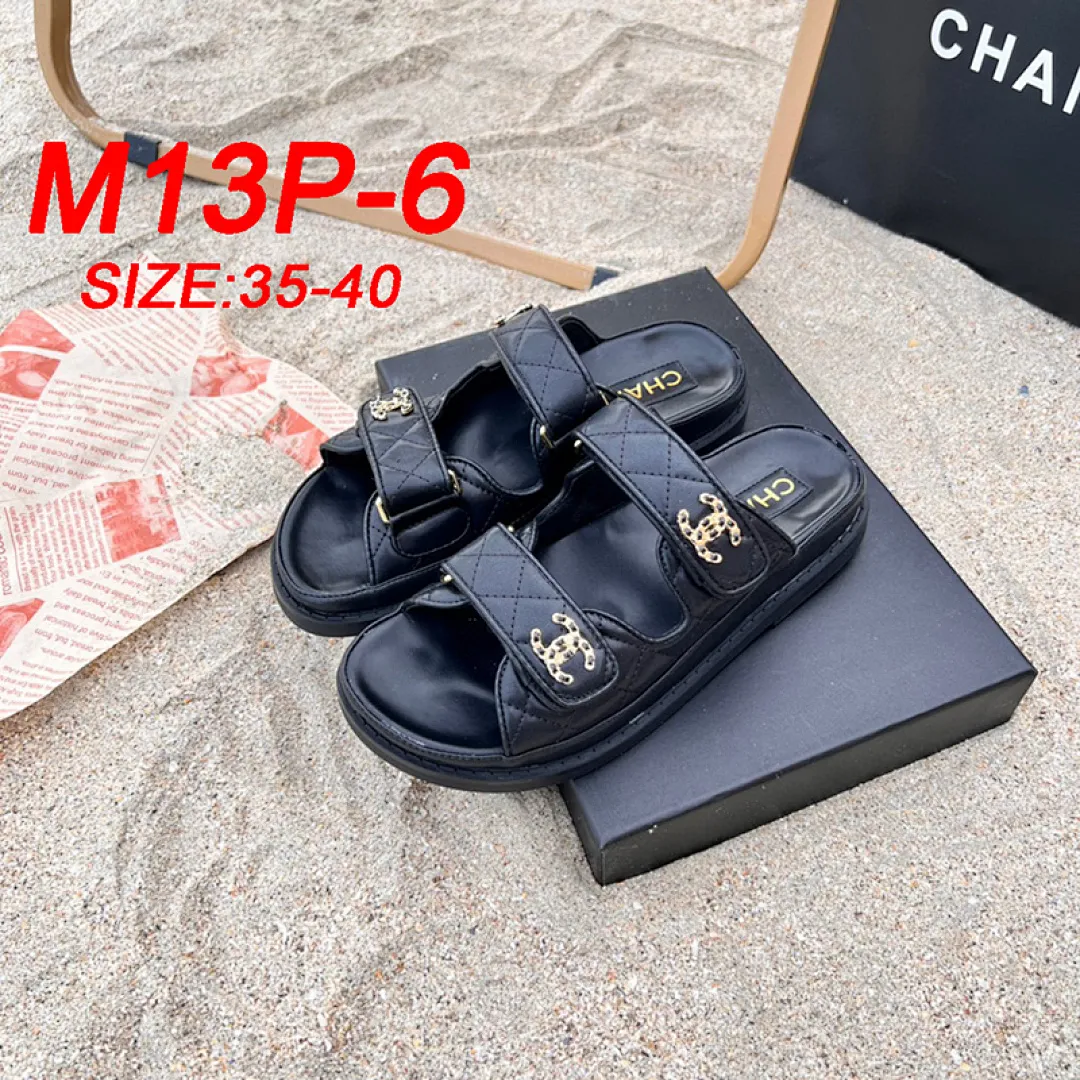 Chanel M13P תמונה 11