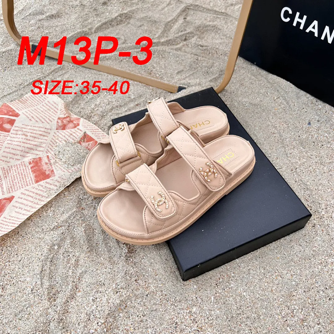 Chanel M13P תמונה 14