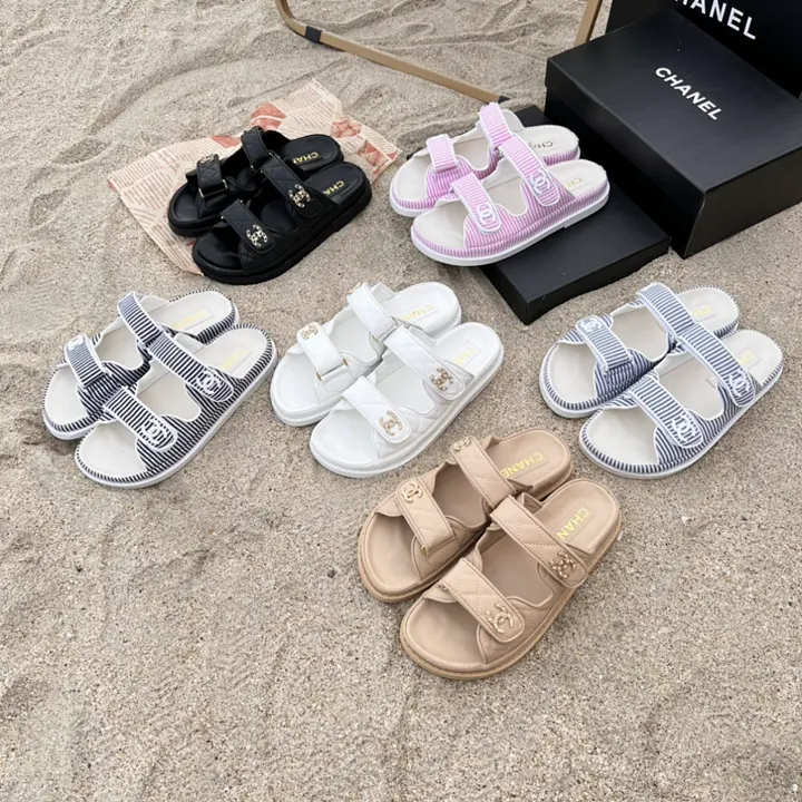 Chanel M13P