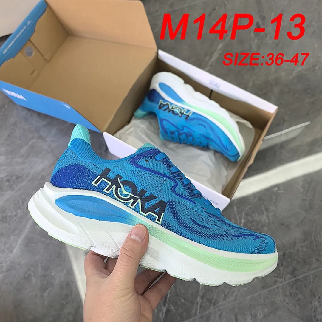 Hoka One One M14P תמונה 7