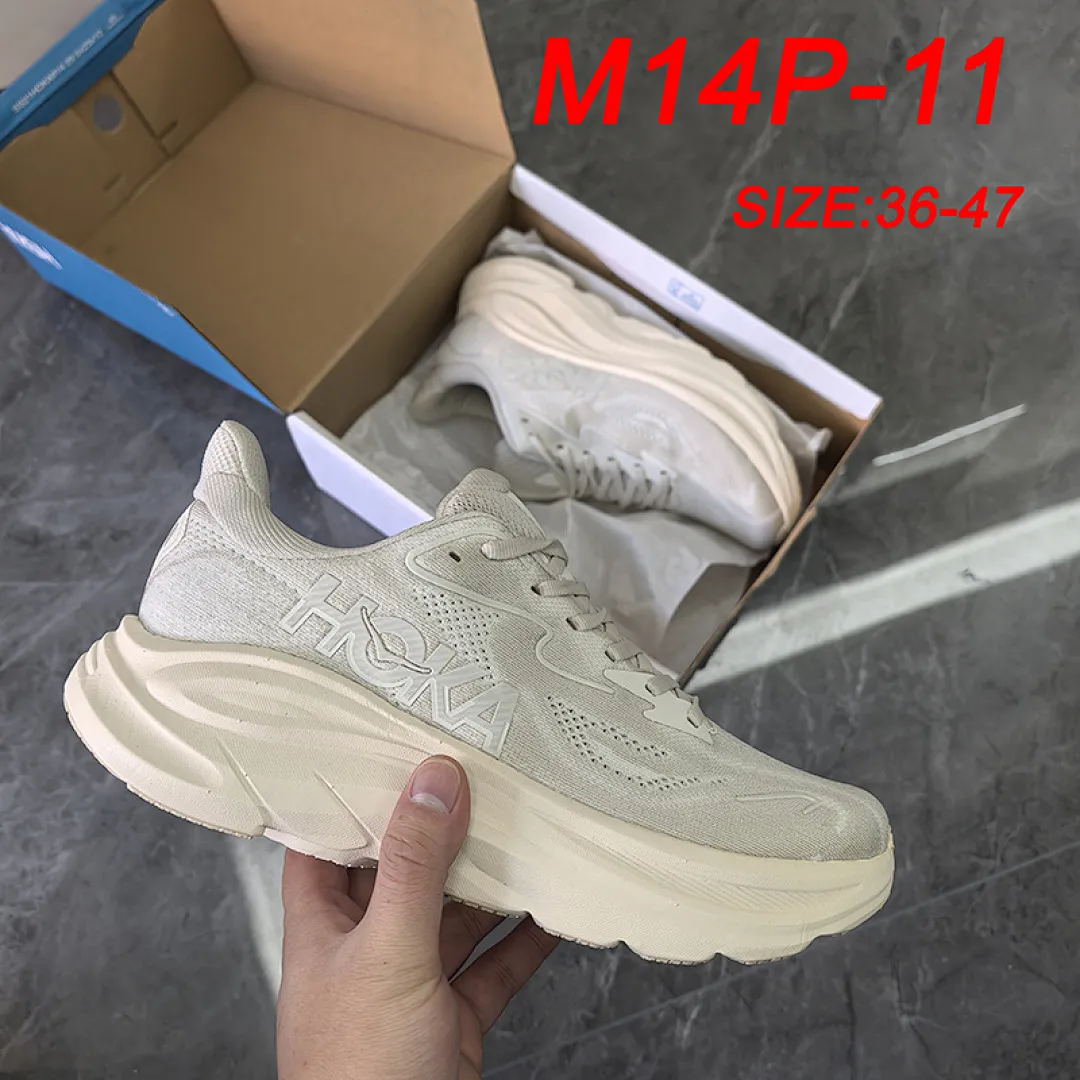 Hoka One One M14P תמונה 9