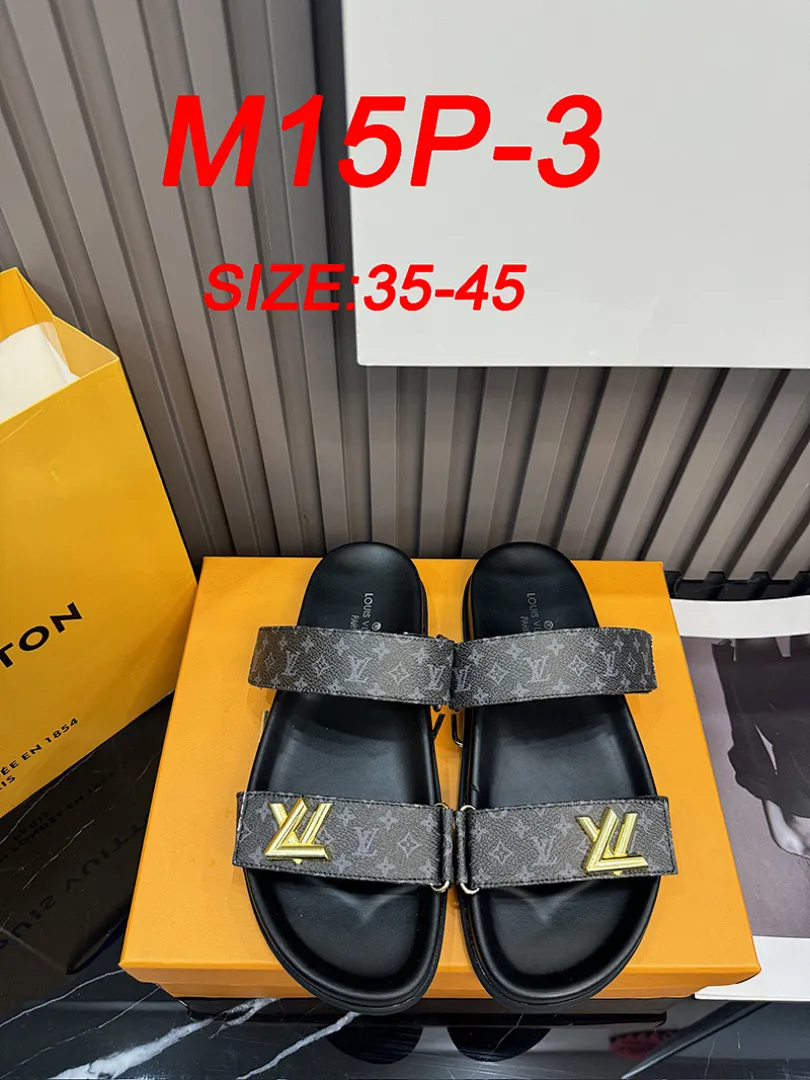 LV M15P תמונה 8