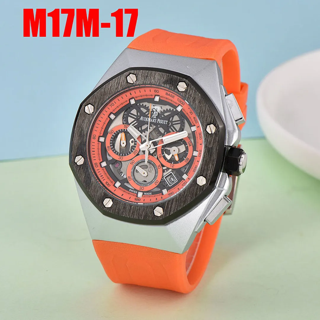 Audemars Piguet M17M תמונה 10