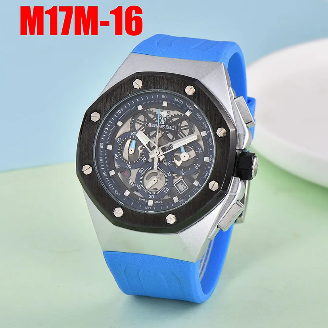 Audemars Piguet M17M תמונה 11