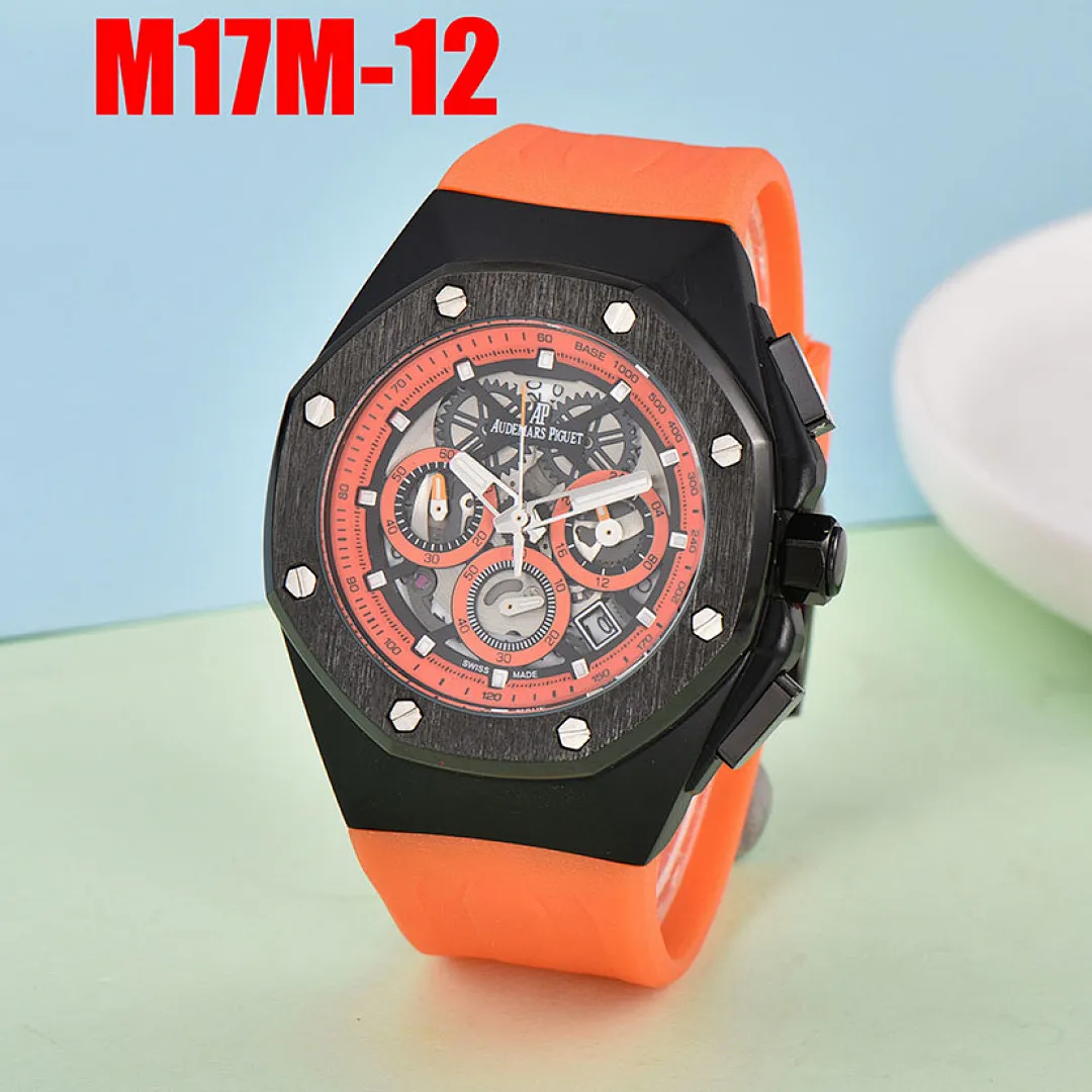Audemars Piguet M17M תמונה 15