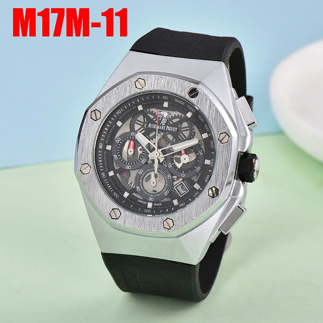 Audemars Piguet M17M תמונה 16