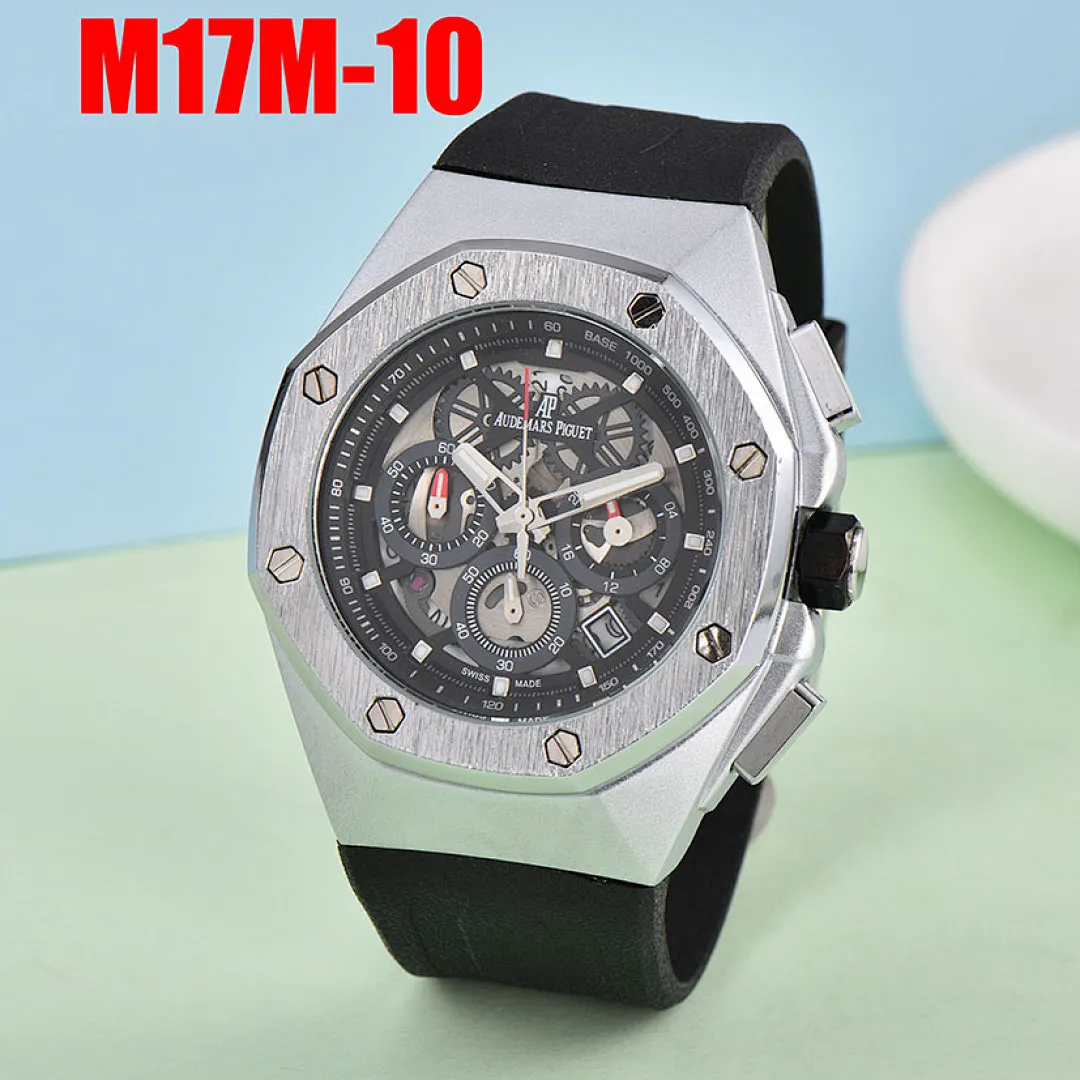 Audemars Piguet M17M תמונה 17