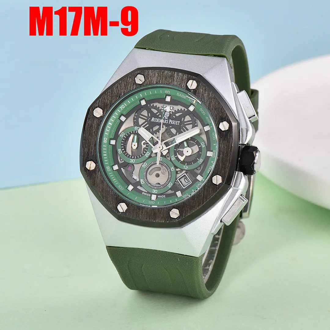 Audemars Piguet M17M תמונה 18