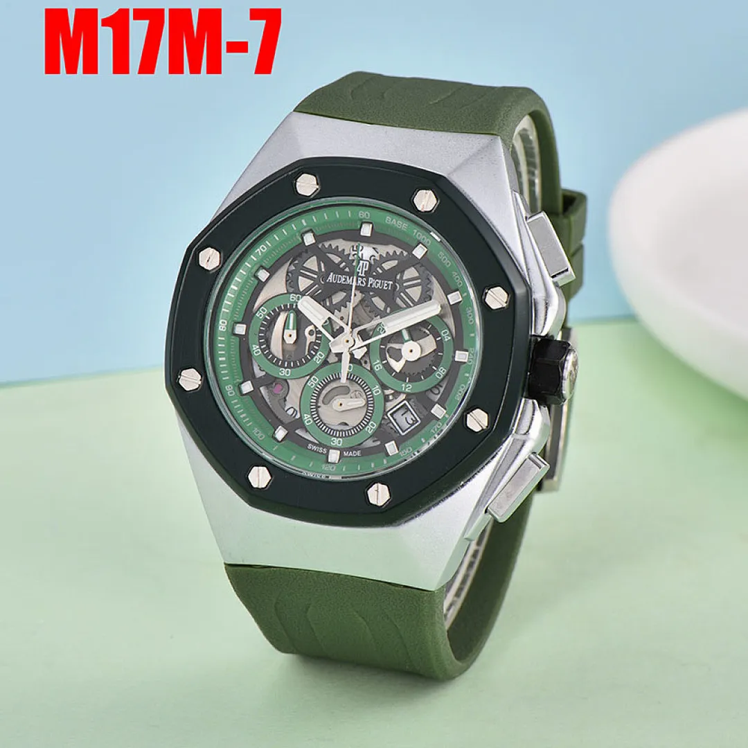 Audemars Piguet M17M תמונה 20