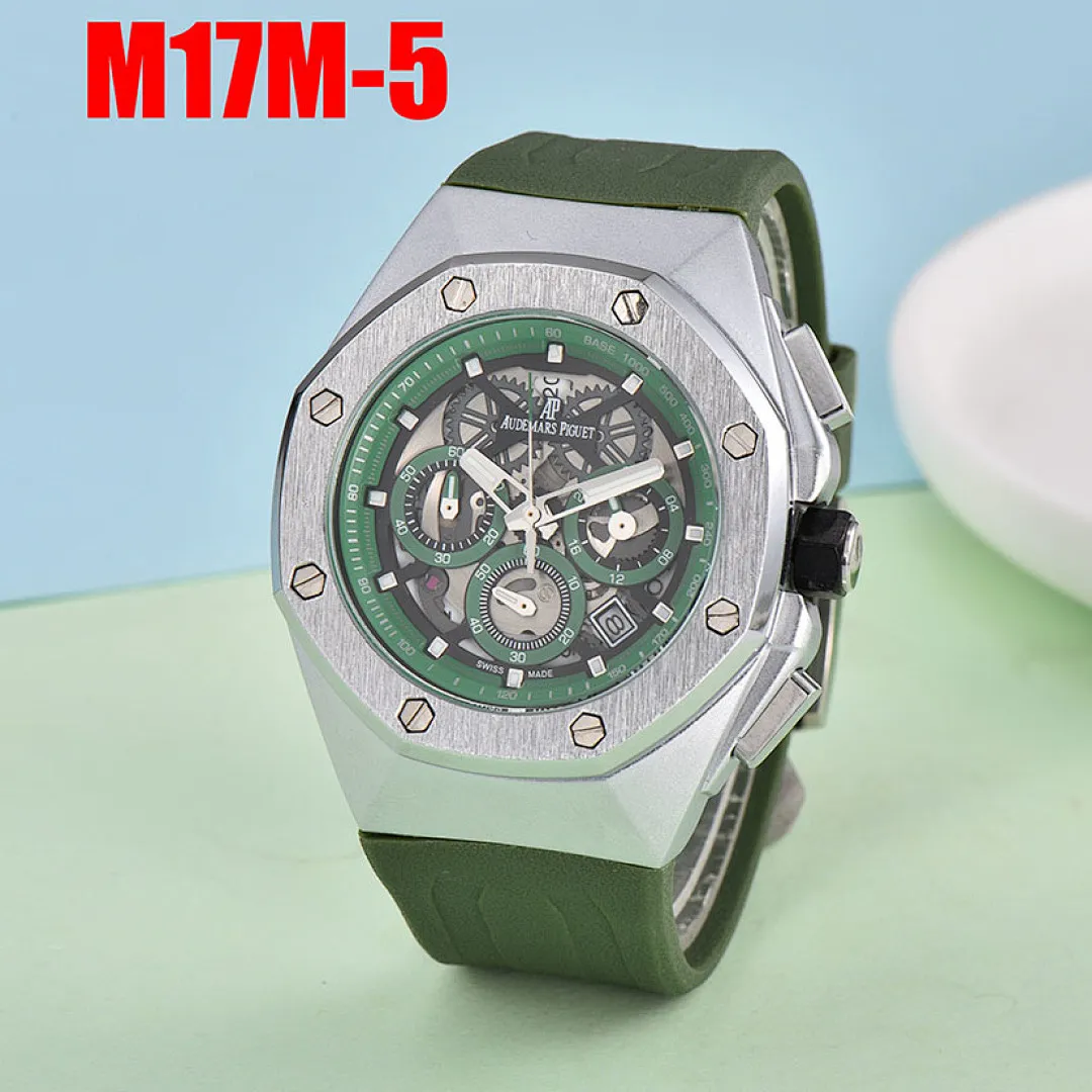 Audemars Piguet M17M תמונה 22