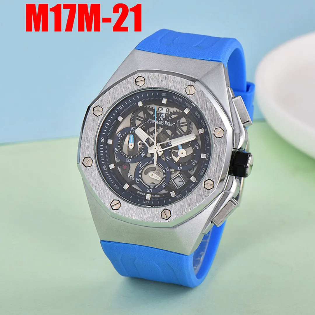 Audemars Piguet M17M תמונה 6