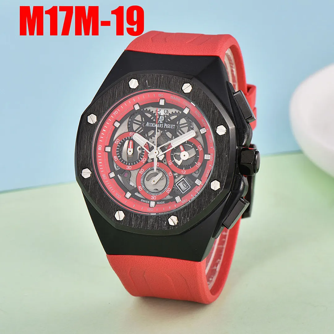 Audemars Piguet M17M תמונה 8