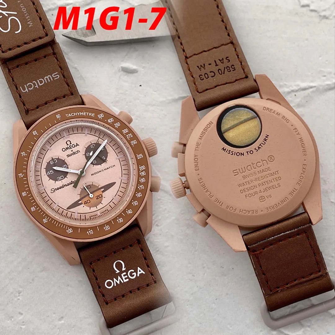 Omega M1G1 תמונה 9