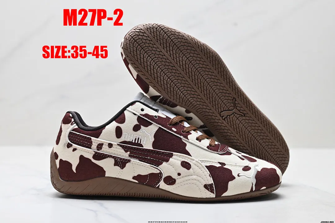 PUMA M27P תמונה 8