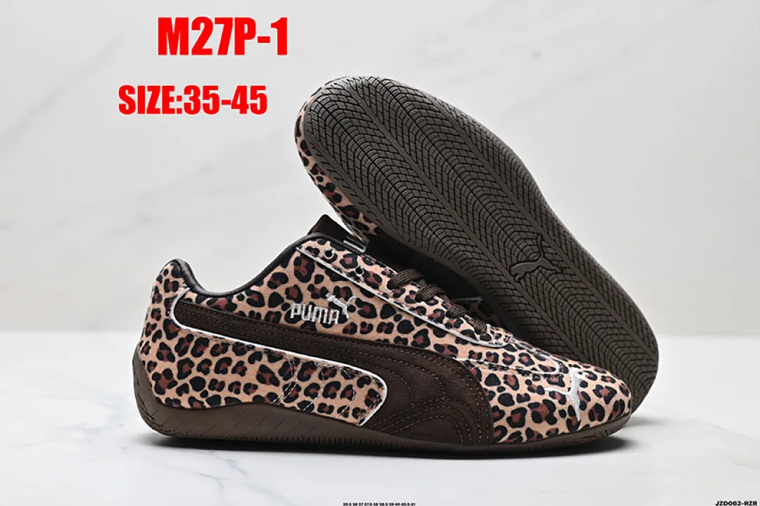 PUMA M27P תמונה 9