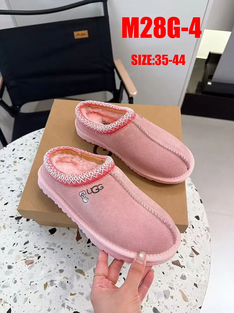 UGG M28G תמונה 10