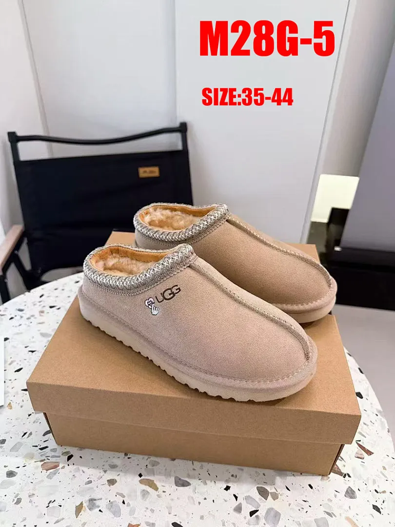 UGG M28G תמונה 9