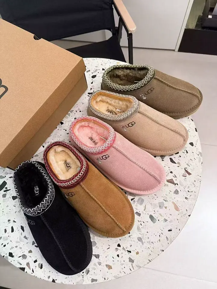 UGG M28G